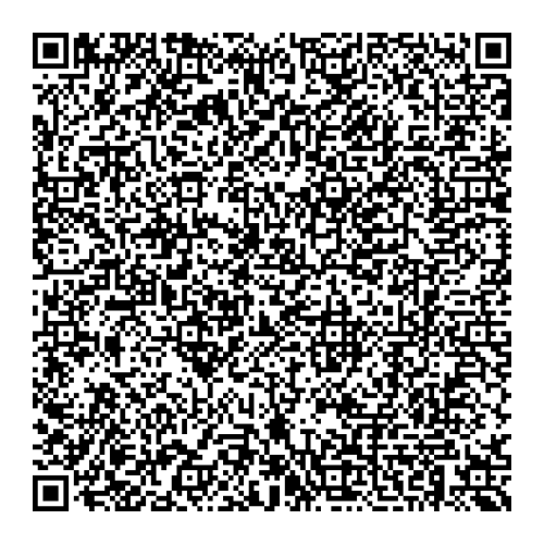 Qr Aliev